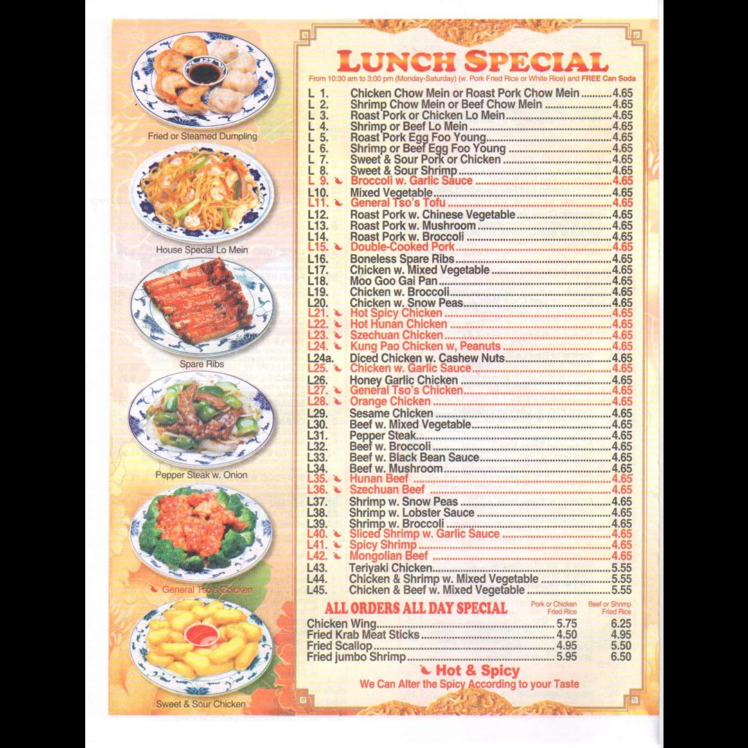 Chen's Kitchen - Chinese Restaurant - Pensacola, FL